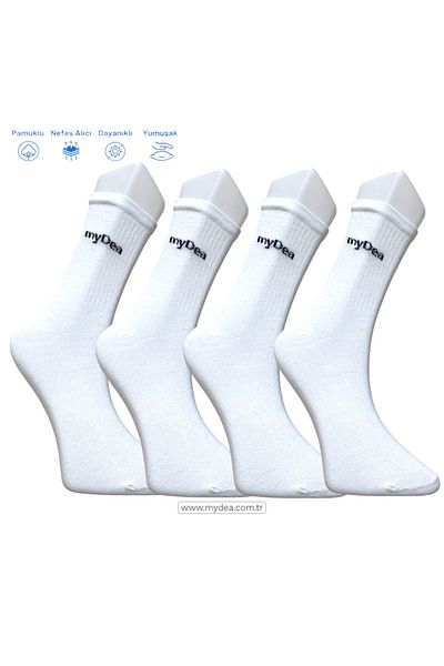 myDea 4-Pack Mydea White Socks Daily Sports Socks 02119