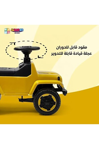 ALBADER سيارة جيب داف للأطفال - سيارة ركوب للأطفال، سيارة جيب لعبة للأطفال، سيارة دفع للأطفال