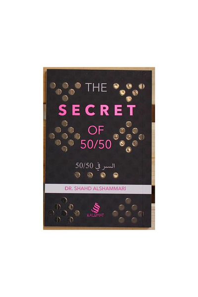 Book The Secret 50/50 - Original Edition