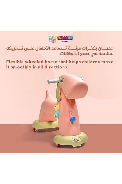 ALBADER Children's Wheeled Ride-On Horse - Puch Toy, Interactive Riding Experience, attractive