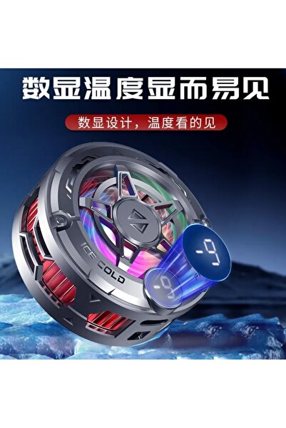 comse K20 Magsafe Destekli Telefon Soğutucu Radyatör Kablolu Rgb Fan Aluminyum Mıknatıslı ve Mandallı