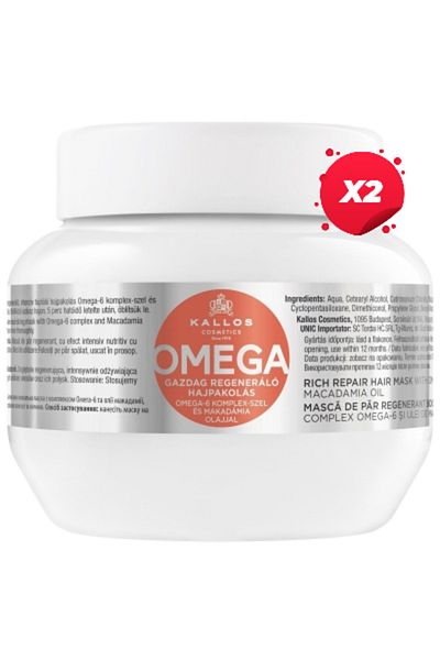 Kallos Cosmetics X2 - KALLOS HAIR TREATMENT 275ML OMEGA