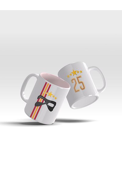 Gizeo Concept Yellow Red 25. Year 5 Star Mask Printed Gift Mug