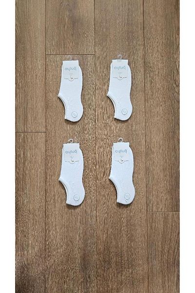 Aytuğ Aytuğ Women's Summer Season 4 Pairs Combed Cotton [White] Sneaker Socks - 33352-4