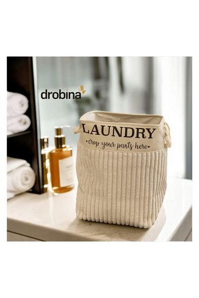 drobina سلة غسيل مستطيلة فرو سكري