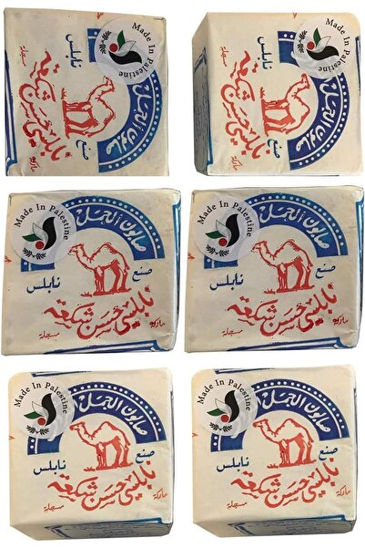 Al Jamal صابون الجمل بزيت الزيتون النابلسي من الأرض المقدسة 140 مل (6 قطع)