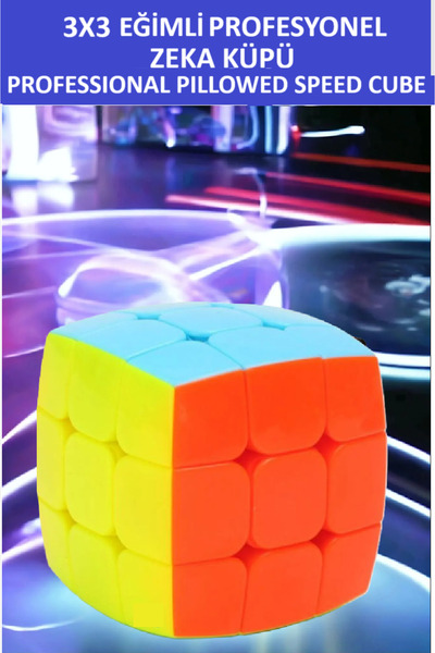 ZETCONCEPT مكعب سرعة احترافي 3X3X3 - مكعب روبيك ذكي احترافي 3X3