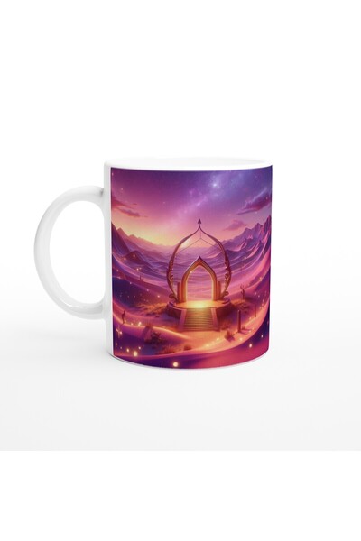 MESCHAIN Sagittarius Printed Coffee Cup - Elemental Kingdom of Nature Themed Vs1