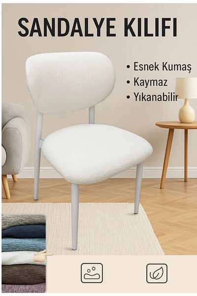ÖZMAKAN Κάλυμμα καρέκλας Bohemian, κάλυμμα καρέκλας νέου μοντέλου 1 τεμάχιο