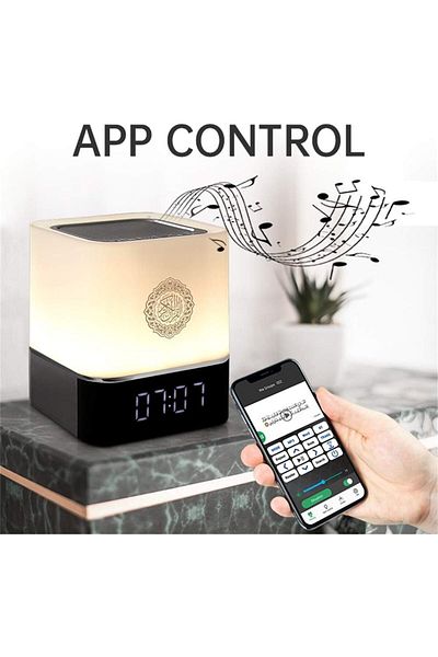 Darul Qalam CUBE Touch Lamp Qur'an Speaker With Remote/Bluetooth/USB Connect/Phone Application Control