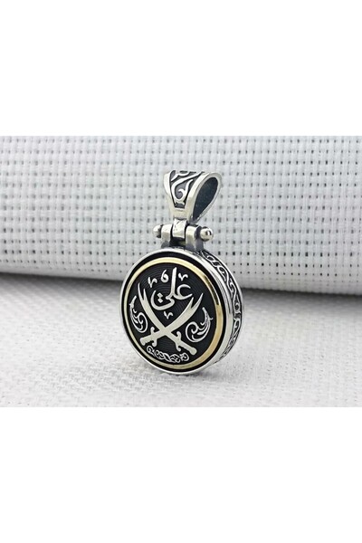 shop Hz Ali Zulfikar Ortası Dönen 925 Ayar Gümüş Erkek Kolye Ucu