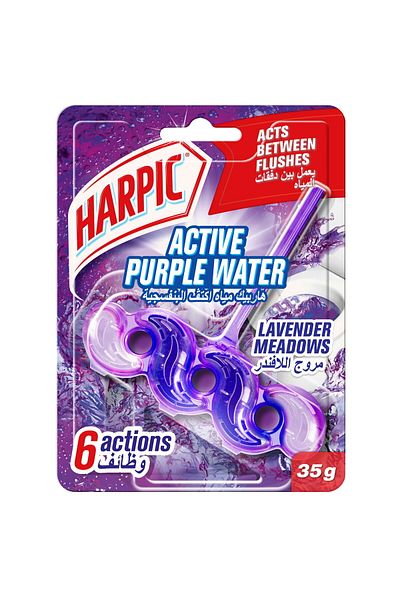 Harpic Active Purple Water Toilet Cleaner Rim Block Lavender Meadows 35 g