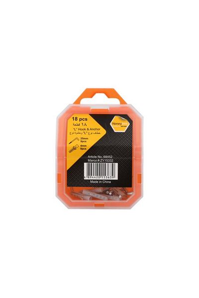 Generic HONEY BEE 18-Piece Rust Resistant L-Type Hook and Anchor Set Silver and Grey ZY15332