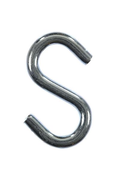 Generic ACE 2-Piece Zinc Plated Corrosion Resistant Steel S-Hook Silver 2-1/2inch 5031398