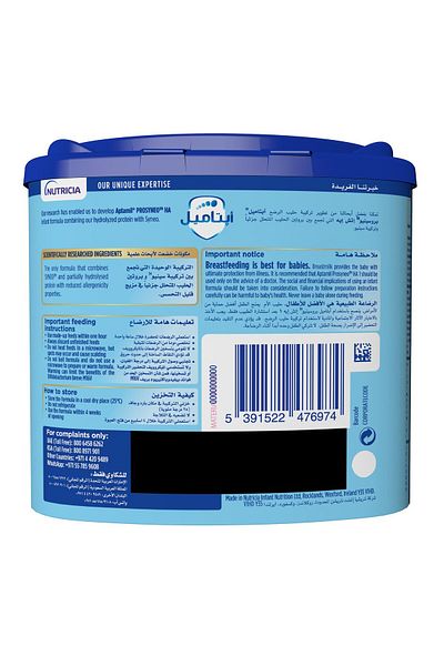 Aptamil Prosyneo HA Stage 1 From 0-6 Months 400 g Balanced Nutrition for Babies