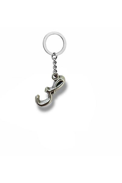 Herşey Nota Sad Letter Arabic Keychain – Zamak Plated Meaningful Metal Accessory