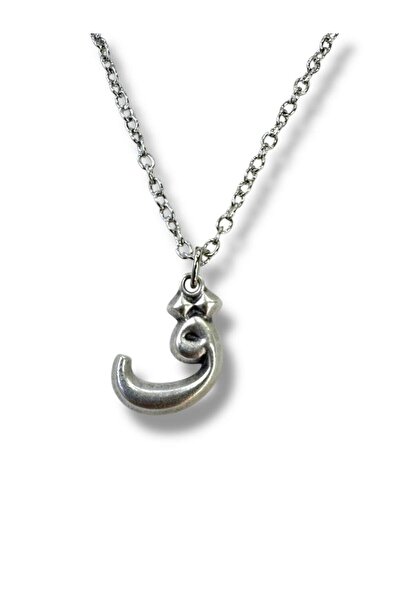 Herşey Nota قلادة حرف K (ق) عربية – مطلية بالزاماك مع سلسلة 60 سم مجوهرات ذات...