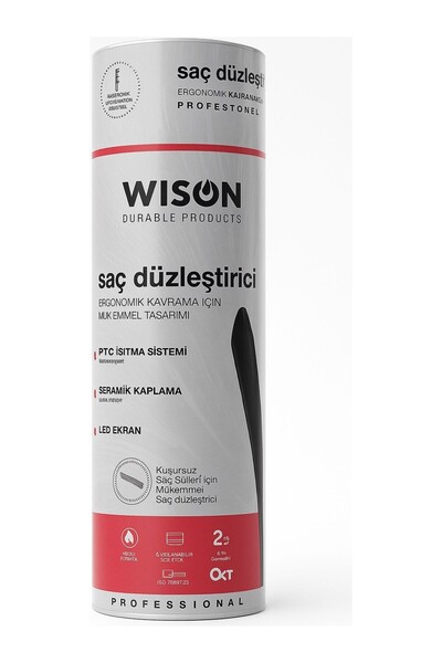 wison WS-7580 مكواة فرد الشعر