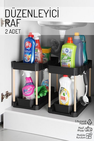 Nandy Home Set of 2 Wooden Leg Two-Layer Functional Organizer – Cabinet, under Sink, Countertop Black