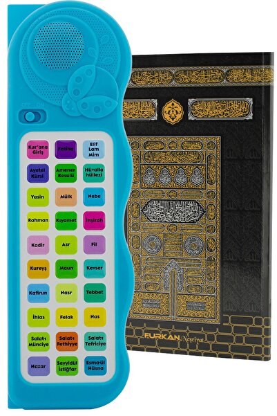 ihvan online Sesli Yasini Şerif Ögreten Cihaz Sesli Yasin Cüzü Seti Mavi