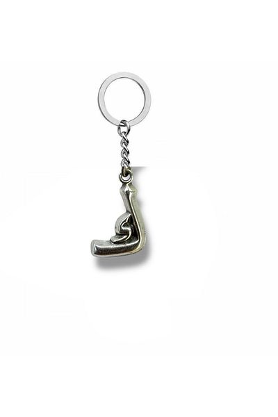 Herşey Nota Arabic Kef (ك) Letter Keychain – Zamak Plated Meaningful Metal Accessory