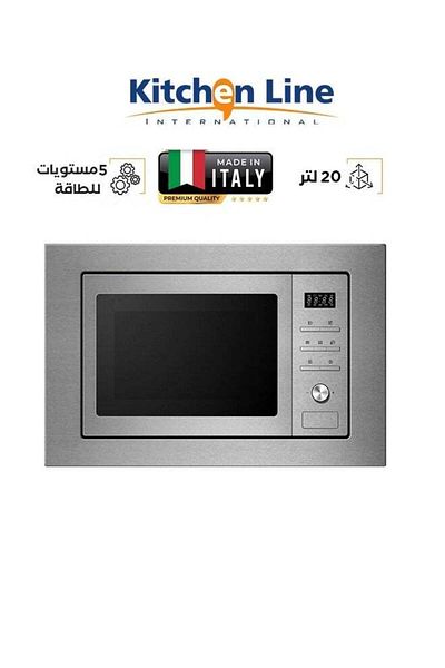 Kitchen Line Built-in Microwave with Grill - 20 Liters - 800 Watts - Steel - AG820-BC4