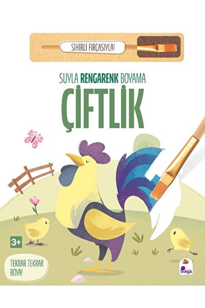 İndigo Çocuk Suyla Rengarenk Boyama – Çiftlik (Sihirli Fırçasıyla)