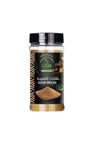ماركة غير محددة Nature's Sources Soup Spices *200g