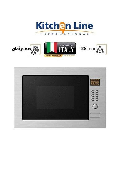 Kitchen Line Built-In Microwave - 28 Liters - Digital - Silver - AG928-ESP