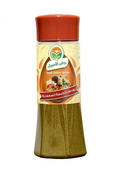 ماركة غير محددة Saudi Kabsa Spices (Rawd Al-Asil) * 200g