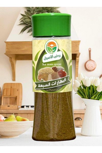 ماركة غير محددة Seven Spices (Rawd Al-Asil) * 200g