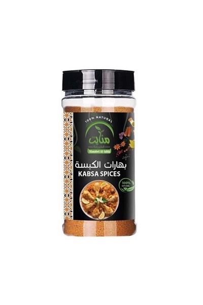 ماركة غير محددة Manabet Al-Tabia Kabsa Spices *200g