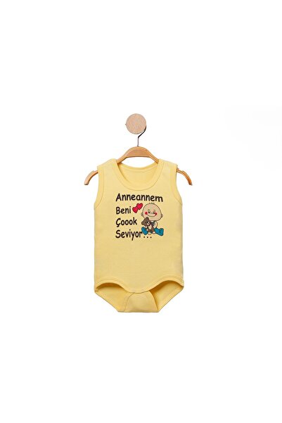 MBK GARDEN 100% قطن الجدة تحبني كثيرًا مطبوعة بدلة أطفال بادي زيبين