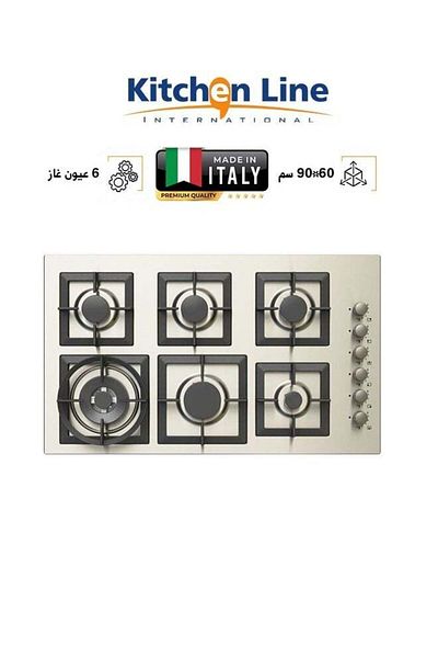 Kitchen Line موقد غاز - 6 شعلات - 90 سم - إيطالي - J6020