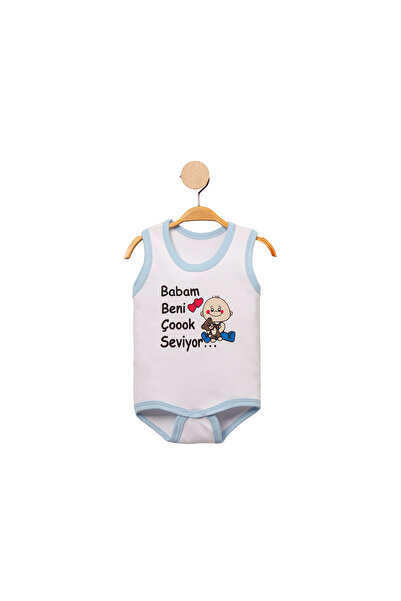 MBK GARDEN 100% قطن، أبي يحبني كثيرًا، مطبوع، بدلة أطفال بذلة بادي زيبين