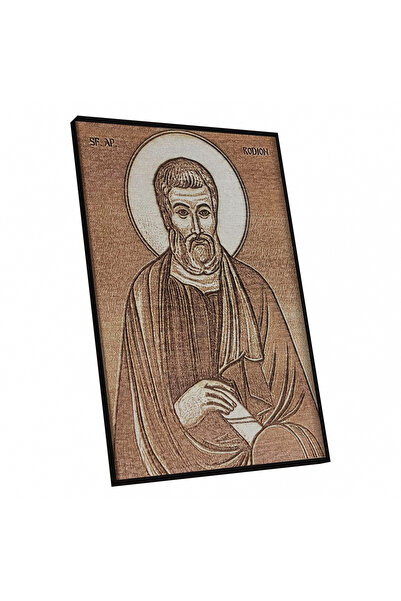 OEM Icon of Saint Rodion 70 cm