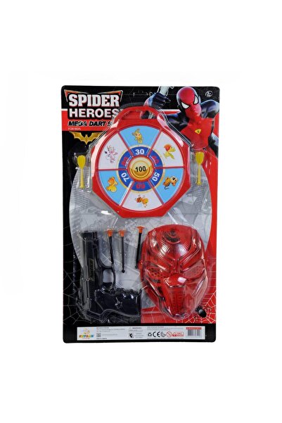 KETSAN مجموعة مسدس السهام الكارتيليا ميجا ماسكلي