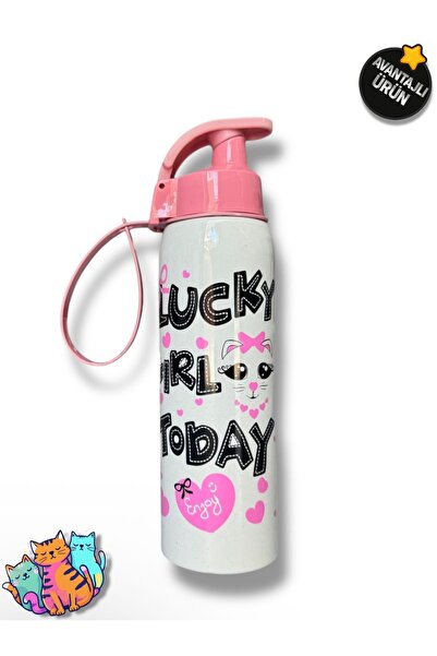 madam gold Herevin 0.5 Lt Opaque Patterned Flask with Cat