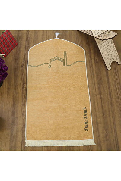 İkranur El Kuba Lüks Astarlı Biyeli Seccade İsimli Vizon (66X125cm) 565 gr