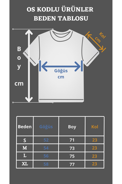 BookOrBook Sleepy Duck 100% βαμβακερό μπλουζάκι Unisex υψηλής ποιότητας