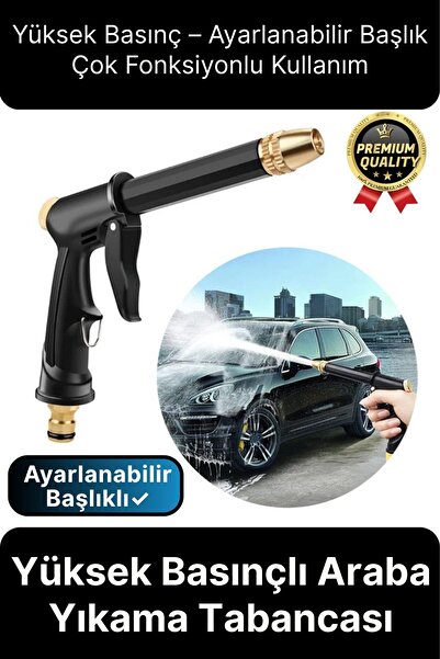 Svein Çok Fonksiyonlu Taşınabilir Ayarlanabilir Başlıklı Yüksek Basınçlı Bahçe Oto Araba Yıkama Tabancası