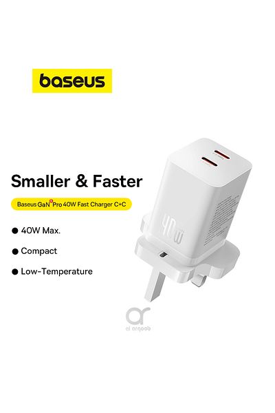 Baseus محول شاحن سريع GaN5 Pro PD 40 واط ثنائي النوع C لأجهزة MacBook Pro وiPhone وSamsung - أبيض