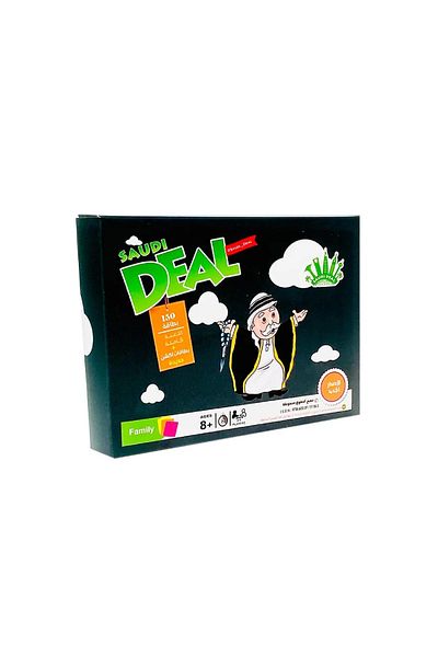 rexa Culturally Inspired Strategy Game with Saudi Cities & Slang