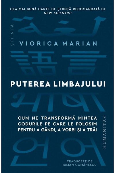 Editura Humanitas The power of language, Viorica Marian