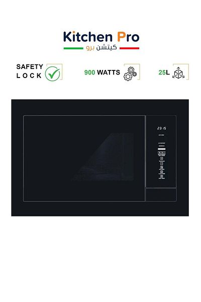 kitchen Pro ميكروويف مدمج مع شواية - 25 لتر - أسود