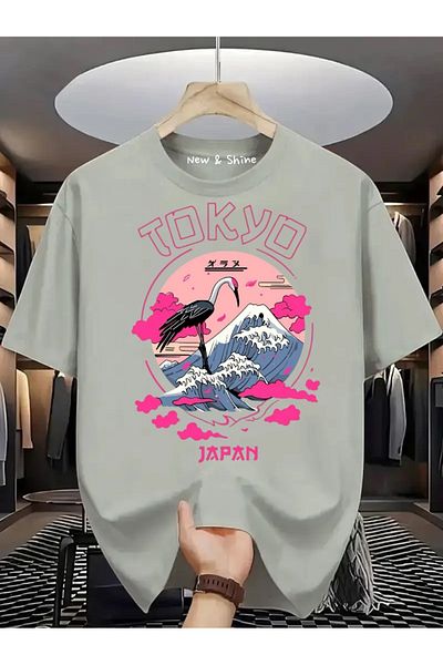 New Shine In Cart 6 and Above Purchases Get 1 T-Shirt as a Gift - Tokyo Lilac Printed Oversize T-Shirt
