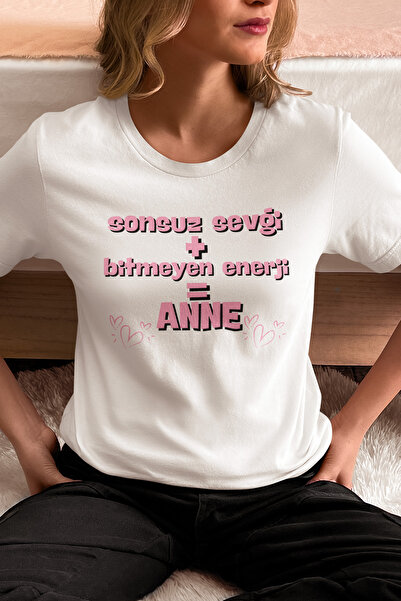 giftkonsept Endless Love Endless Energy Mother Gift 100% Cotton Regular White T-Shirt