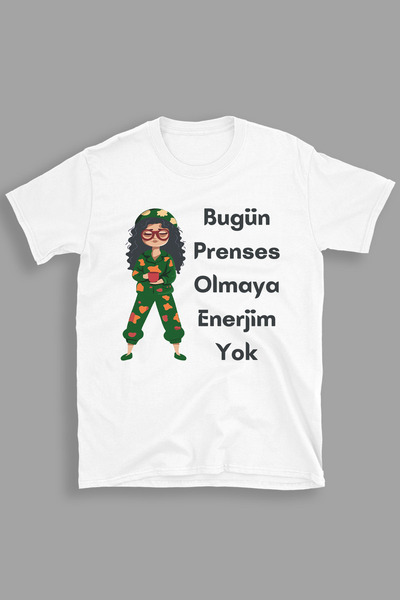 giftkonsept لا أرغب في أن أكون أميرة اليوم، هدية مضحكة، تي شيرت أبيض عادي من ...