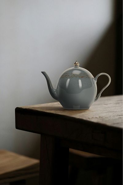 D&H Arabic Cultural Thermo Teapot Bottom Refill Traditional Design