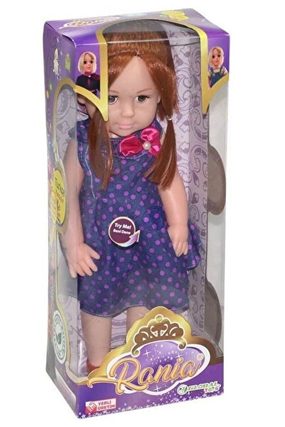 işhahome GL100262 KUTULU SARE BEBEK -VRD